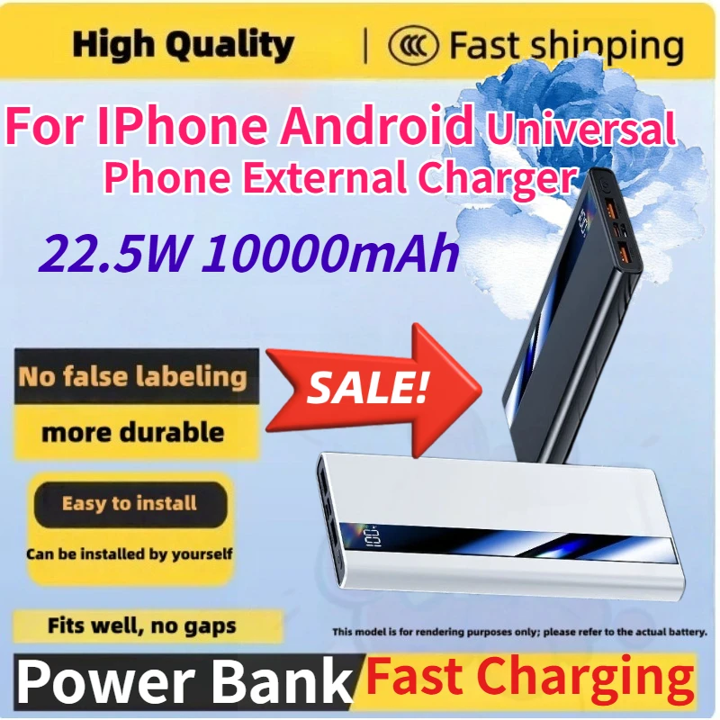 New 10000mAh 22.5W Portable Mobile Power Bank High Speed Fast Charging Universal Phone External Charger for IPhone Android
New 10000mAh 22.5W Portable Mobile Power Bank High Speed Fast Charging Universal Phone External Charger for IPhone Android