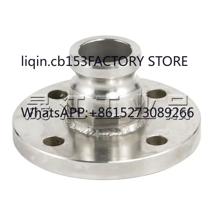 Flange Male End Quick Coupling Card Joint 633LAS Adaptor 150lb ANSI Flange Stainless steel
Flange Male End Quick Coupling Card Joint 633LAS Adaptor 150lb ANSI Flange Stainless steel