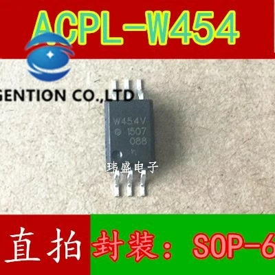 10PCS ACPL-W454 ACPL-decoupling W454V W454V SOP-6 light in stock 100% new and original
10PCS ACPL-W454 ACPL-decoupling W454V W454V SOP-6 light in stock 100% new and original