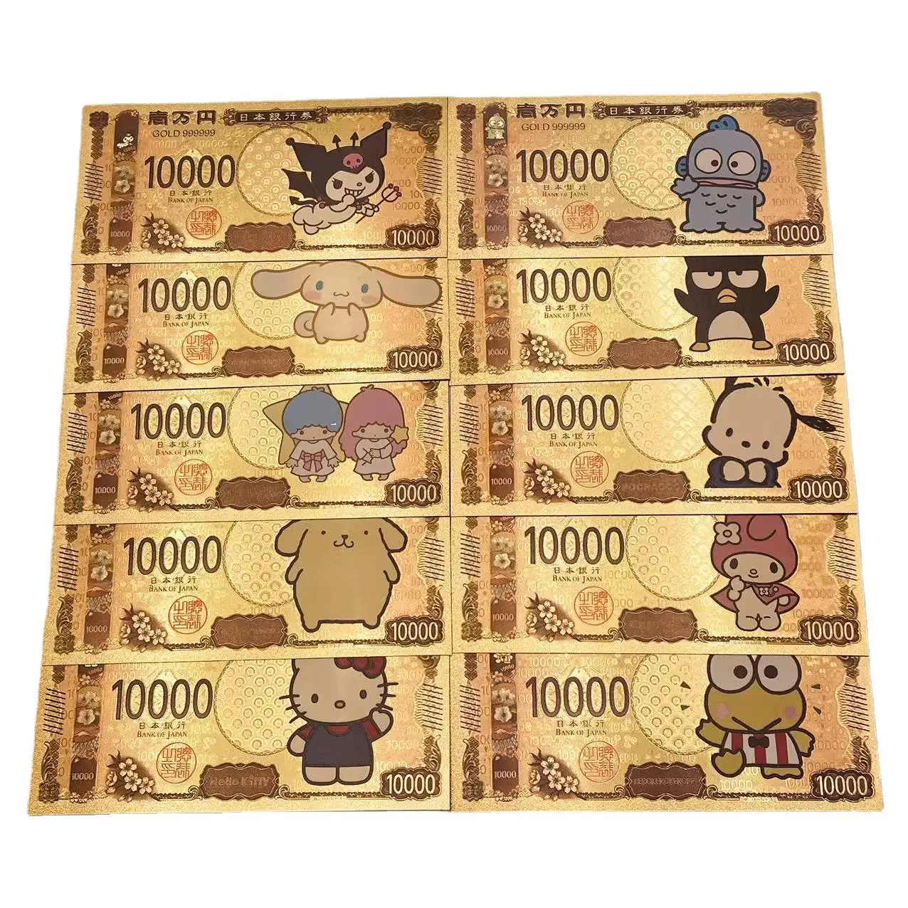 Sanrio Kuromi Hello Kitty My Melody Shining Collectible Card Game Trading Card Toys For Girl's Birthday Gift anime gold banknote
Sanrio Kuromi Hello Kitty My Melody Shining Collectible Card Game Trading Card Toys For Girl's Birthday Gift anime gold banknote