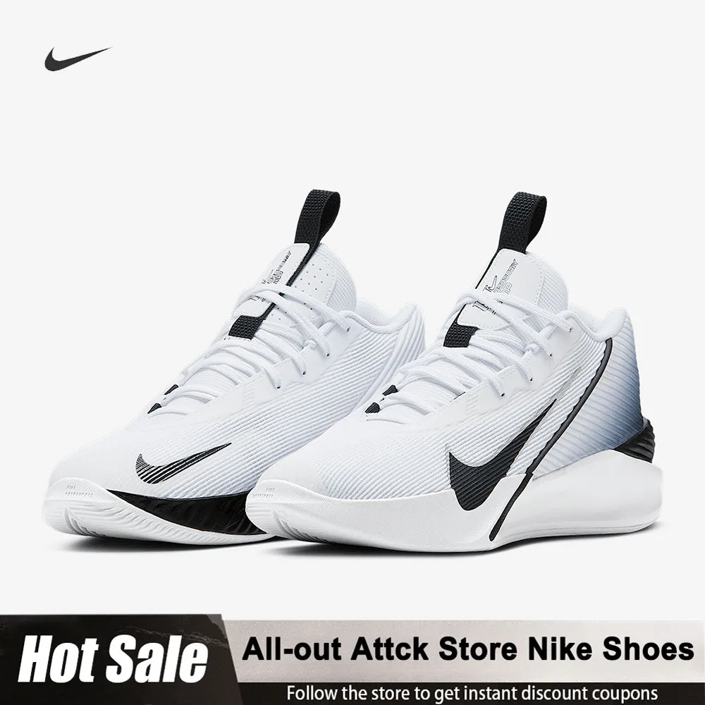 Nike Men's G.T. Jump Academy EP Спортивные тренировочные баскетбольные кроссовки Удобные нескользящие и прочные туфли с высоким берцем HF1804-100
Nike Men's G.T. Jump Academy EP Спортивные тренировочные баскетбольные кроссовки Удобные нескользящие и прочные туфли с высоким берцем HF1804-100