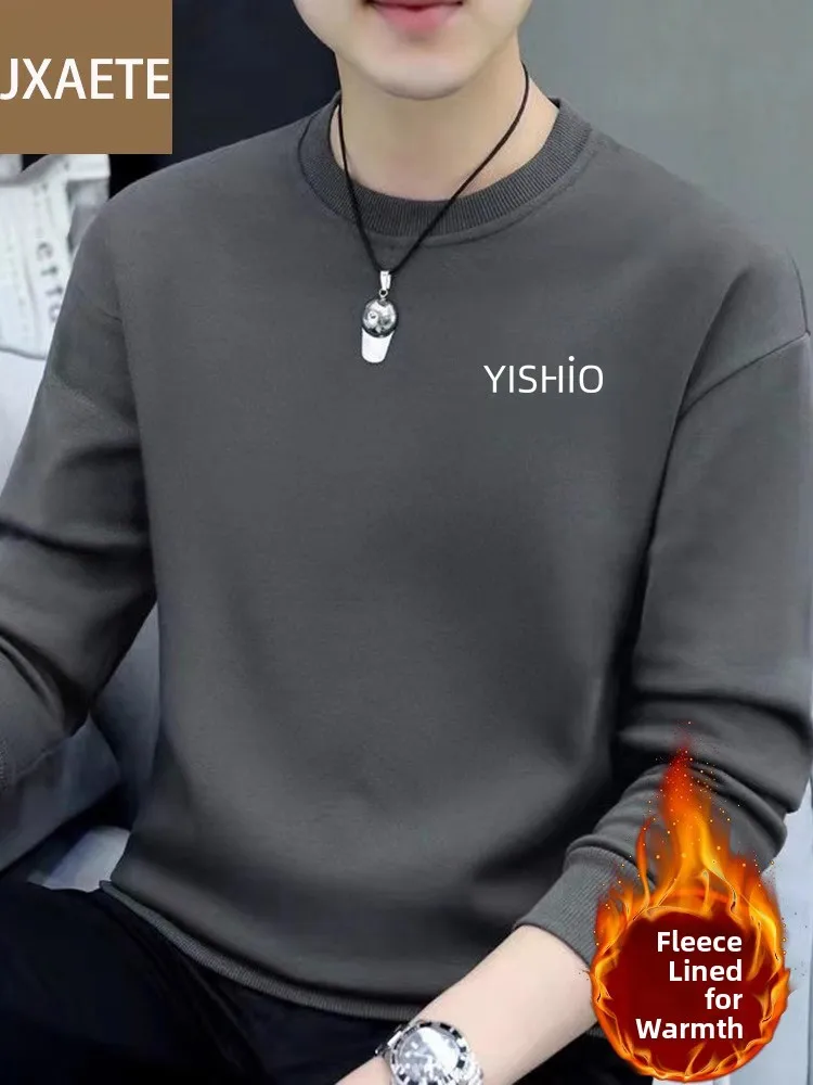 Мужская толстовка с флисовой подкладкой, осенне-зимняя, с принтом, для ношения под одеждой, свободного кроя, из полиэстера
Мужская толстовка с флисовой подкладкой, осенне-зимняя, с принтом, для ношения под одеждой, свободного кроя, из полиэстера