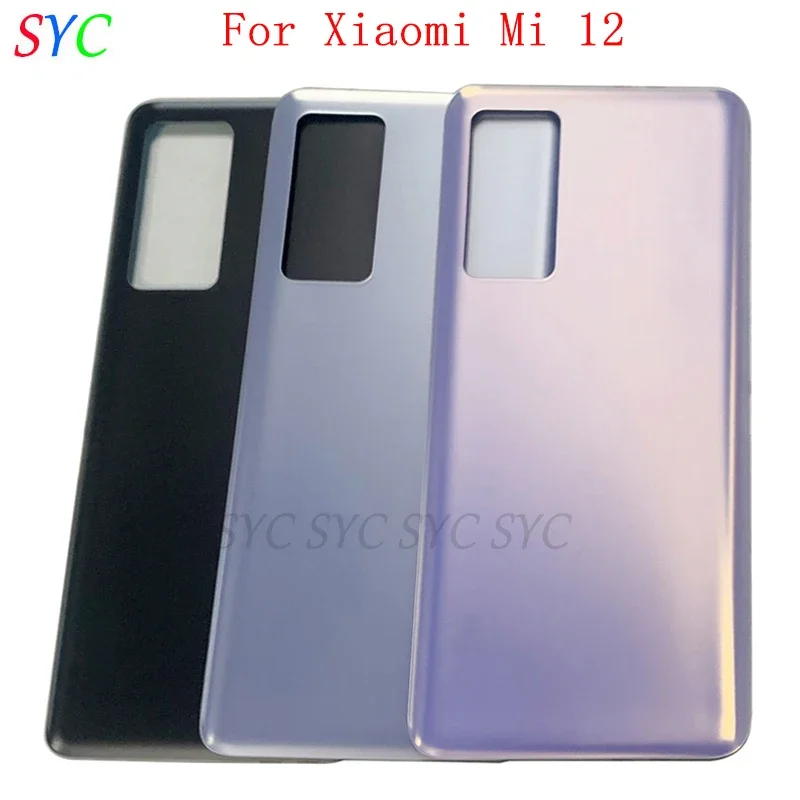 Back Door Battery Cover Housing Case For Xiaomi Mi 12 Rear Cover with Adhesive Sticker Logo Repair Parts
Back Door Battery Cover Housing Case For Xiaomi Mi 12 Rear Cover with Adhesive Sticker Logo Repair Parts