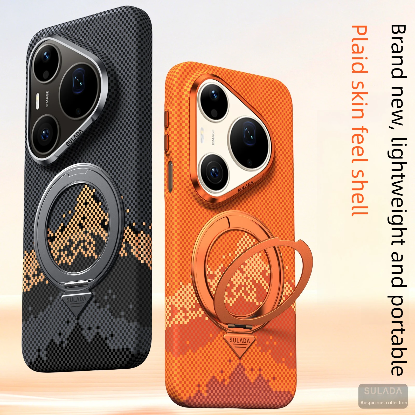 Magnetic stand phone case for huawei pura 90 pro /90 Pro Max SULADA auspicious sunrise Golden mountain,center axis pc hard case
Magnetic stand phone case for huawei pura 90 pro /90 Pro Max SULADA auspicious sunrise Golden mountain,center axis pc hard case