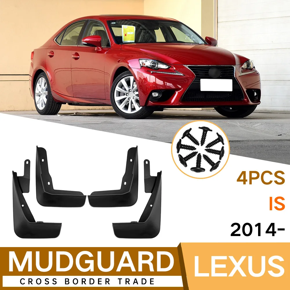 For Lexus IS 2014-2024 black car mudguard Reduce dust Resist tire dirt car accessories tools
For Lexus IS 2014-2024 black car mudguard Reduce dust Resist tire dirt car accessories tools