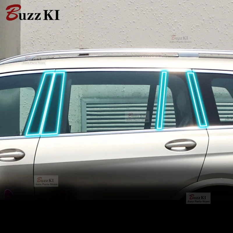 2020-2023 For BMW X7 G07 Car Exterior A/B Window pillar Anti scratch accessory transparent TPU Protection Film PPF Repair
2020-2023 For BMW X7 G07 Car Exterior A/B Window pillar Anti scratch accessory transparent TPU Protection Film PPF Repair