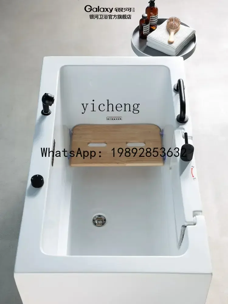 Independent Small Apartment Entering Home Door Deepening Barrier-Free Acrylic Mini Bathtub
Independent Small Apartment Entering Home Door Deepening Barrier-Free Acrylic Mini Bathtub