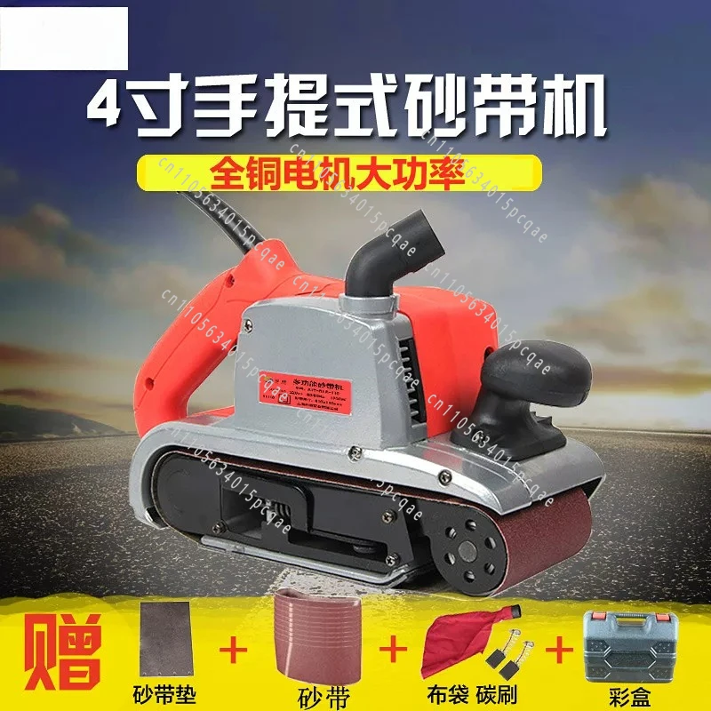 Polishing Small Belt Machine Industrial Grade Miniature Portable Tank Belt Sander Sand Belt Machine Grinding Sandbag Machine
Polishing Small Belt Machine Industrial Grade Miniature Portable Tank Belt Sander Sand Belt Machine Grinding Sandbag Machine