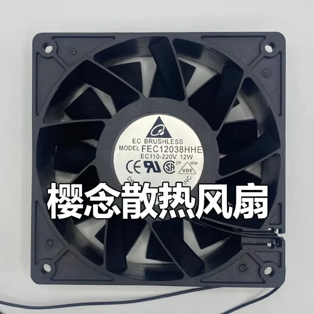 EC 12038 Industrial Dual Ball Bearing AC Booster Fan for 110V-220V 12CM High Airflow Cooling
EC 12038 Industrial Dual Ball Bearing AC Booster Fan for 110V-220V 12CM High Airflow Cooling