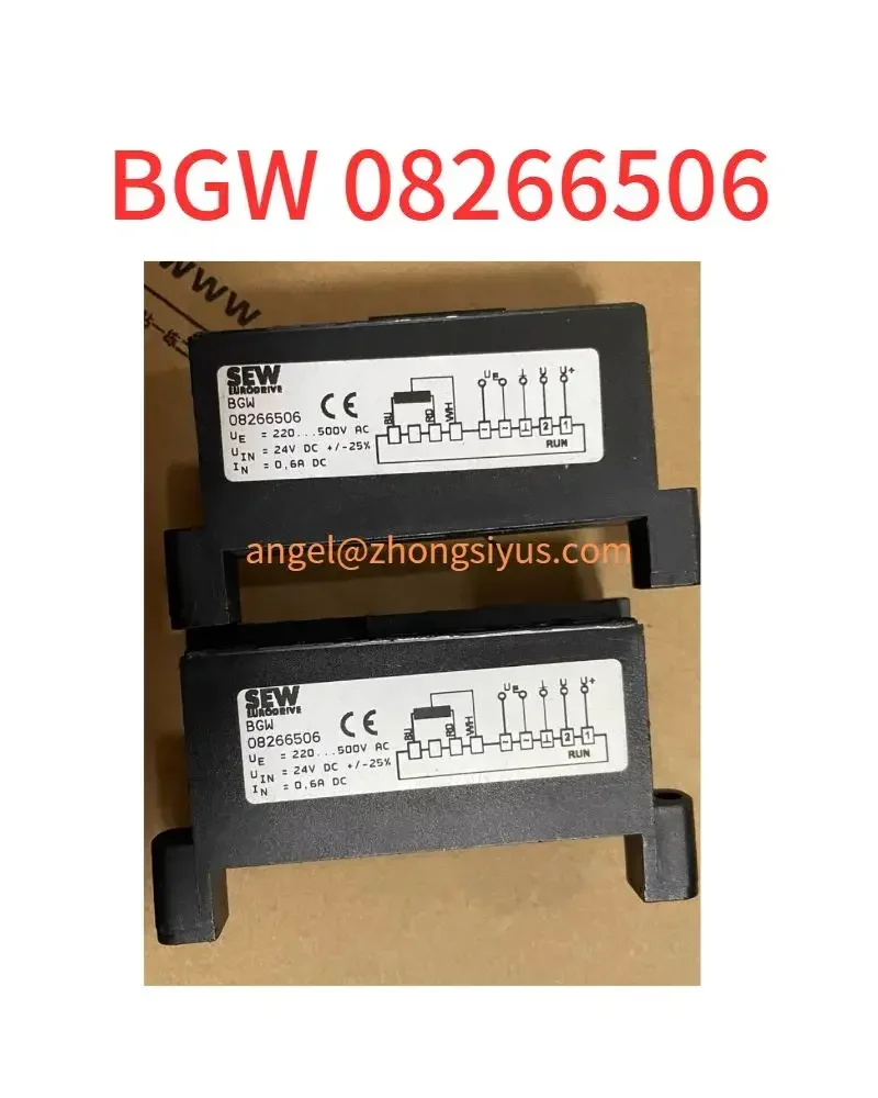 The new module BGW 08266506 is unpackaged
The new module BGW 08266506 is unpackaged