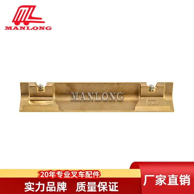 For KSKT Cascade forklift parts, forklift slider support sleeve slider 6068179 6135534
For KSKT Cascade forklift parts, forklift slider support sleeve slider 6068179 6135534