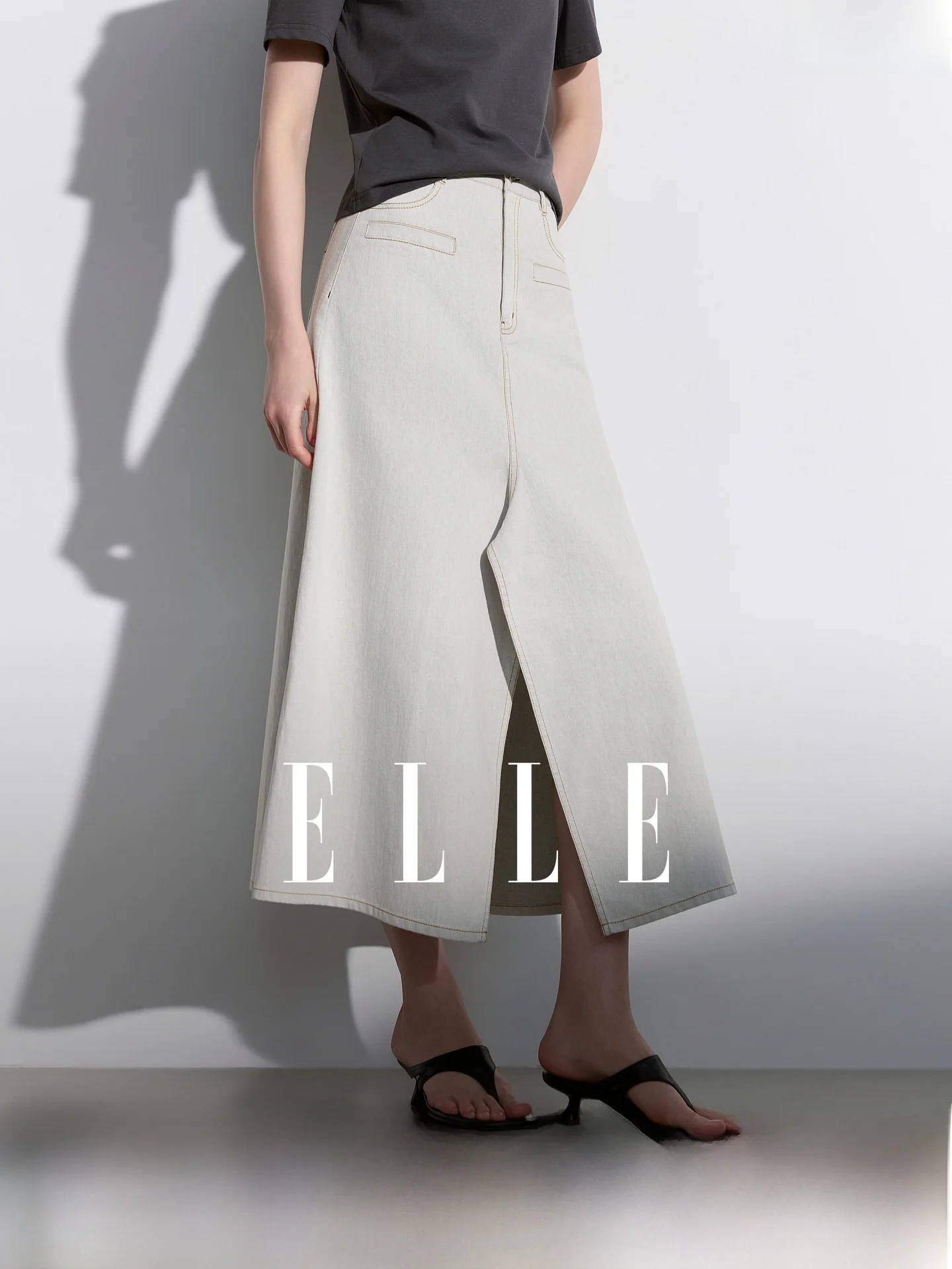 Elle High Waist A-Line Skirt with Slit for Women Summer New Style Commute Simple Cotton Polyester Blend Fabric
Elle High Waist A-Line Skirt with Slit for Women Summer New Style Commute Simple Cotton Polyester Blend Fabric