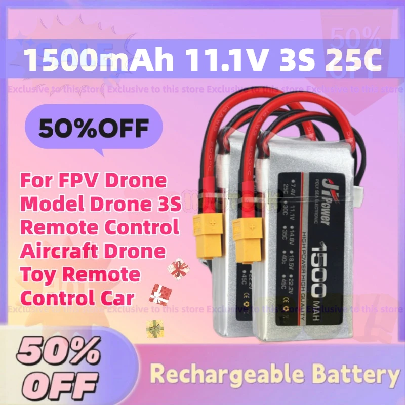 High-Quality 1500mAh 11.1V 3S 25C LiPo Battery for FPV Drone Model Drone 3S Remote Control Aircraft Drone Toy Remote Control Car
High-Quality 1500mAh 11.1V 3S 25C LiPo Battery for FPV Drone Model Drone 3S Remote Control Aircraft Drone Toy Remote Control Car