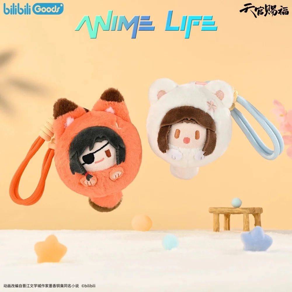 TGCF Tian Guan Ci Fu Xie Lian Hua Cheng плюшевый ремешок для телефона с зажимом на спине, держатель для сумки, чехол в стиле аниме, оригинал для косплея
TGCF Tian Guan Ci Fu Xie Lian Hua Cheng плюшевый ремешок для телефона с зажимом на спине, держатель для сумки, чехол в стиле аниме, оригинал для косплея