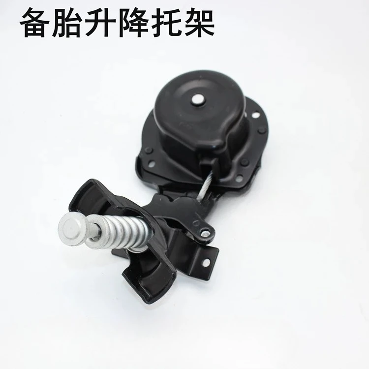 1pc for Landrover Discovery3 4 Range Rover Sport Spare tire lift bracket
1pc for Landrover Discovery3 4 Range Rover Sport Spare tire lift bracket