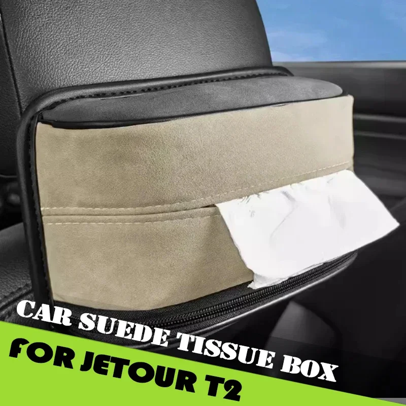 Автомобильная коробка для салфеток, подходит для Jetour Traveller T2 2023 2024 2025, замшевая высококачественная коробка для салфеток для сиденья, аксессуары для салона автомобиля
Автомобильная коробка для салфеток, подходит для Jetour Traveller T2 2023 2024 2025, замшевая высококачественная коробка для салфеток для сиденья, аксессуары для салона автомобиля