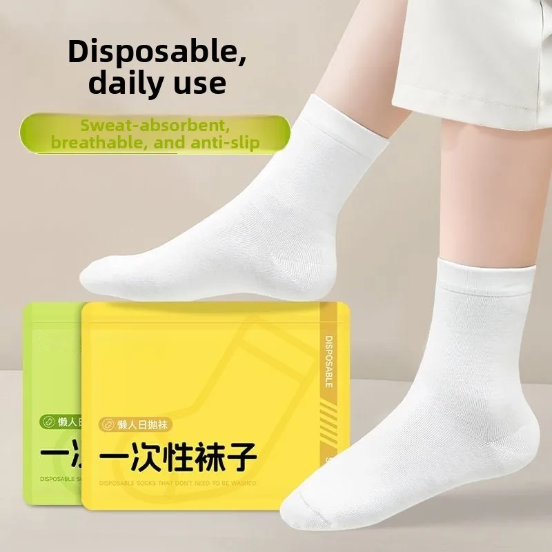 Four Season Universal Disposable Socks Thin, Sweat Absorbing and Odor Proof Men's Socks Women's Socks Summer Breathable Socks
Four Season Universal Disposable Socks Thin, Sweat Absorbing and Odor Proof Men's Socks Women's Socks Summer Breathable Socks