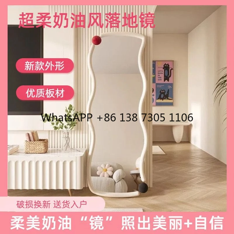 Кремовый ветер, подвесное настенное зеркало для всего тела, бытовая гардеробная, зеркало специальной формы для спальни
Кремовый ветер, подвесное настенное зеркало для всего тела, бытовая гардеробная, зеркало специальной формы для спальни