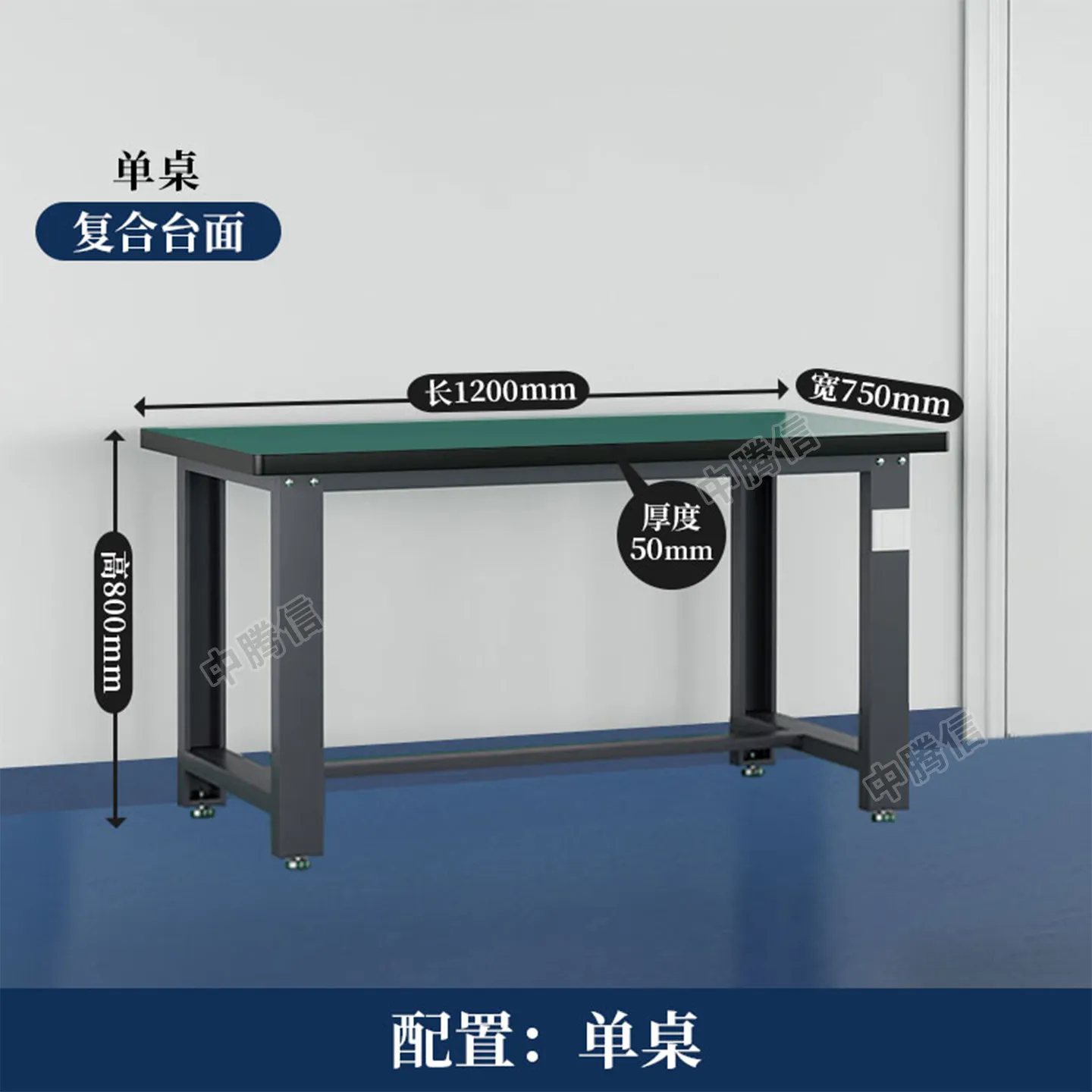Heavy-duty fitter workbench Anti-static workshop workbench Stainless steel electrical experimental model testing bench
Heavy-duty fitter workbench Anti-static workshop workbench Stainless steel electrical experimental model testing bench
