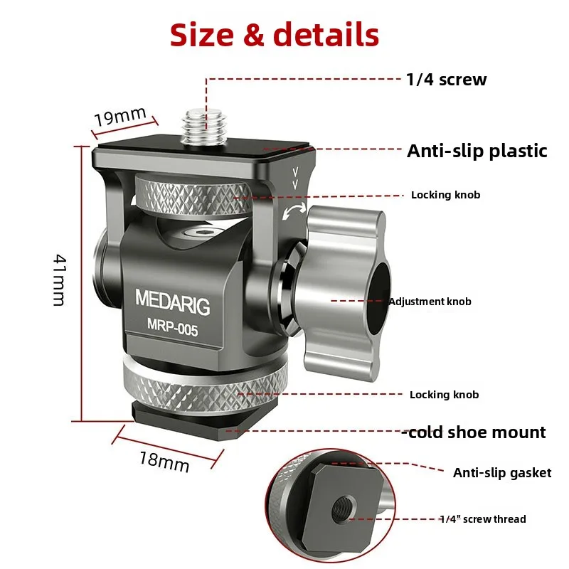 Aluminum alloy adjustable snail, gimbal, bracket SLR camera universal micro single cold shoe accessories 1/4 screw
Aluminum alloy adjustable snail, gimbal, bracket SLR camera universal micro single cold shoe accessories 1/4 screw