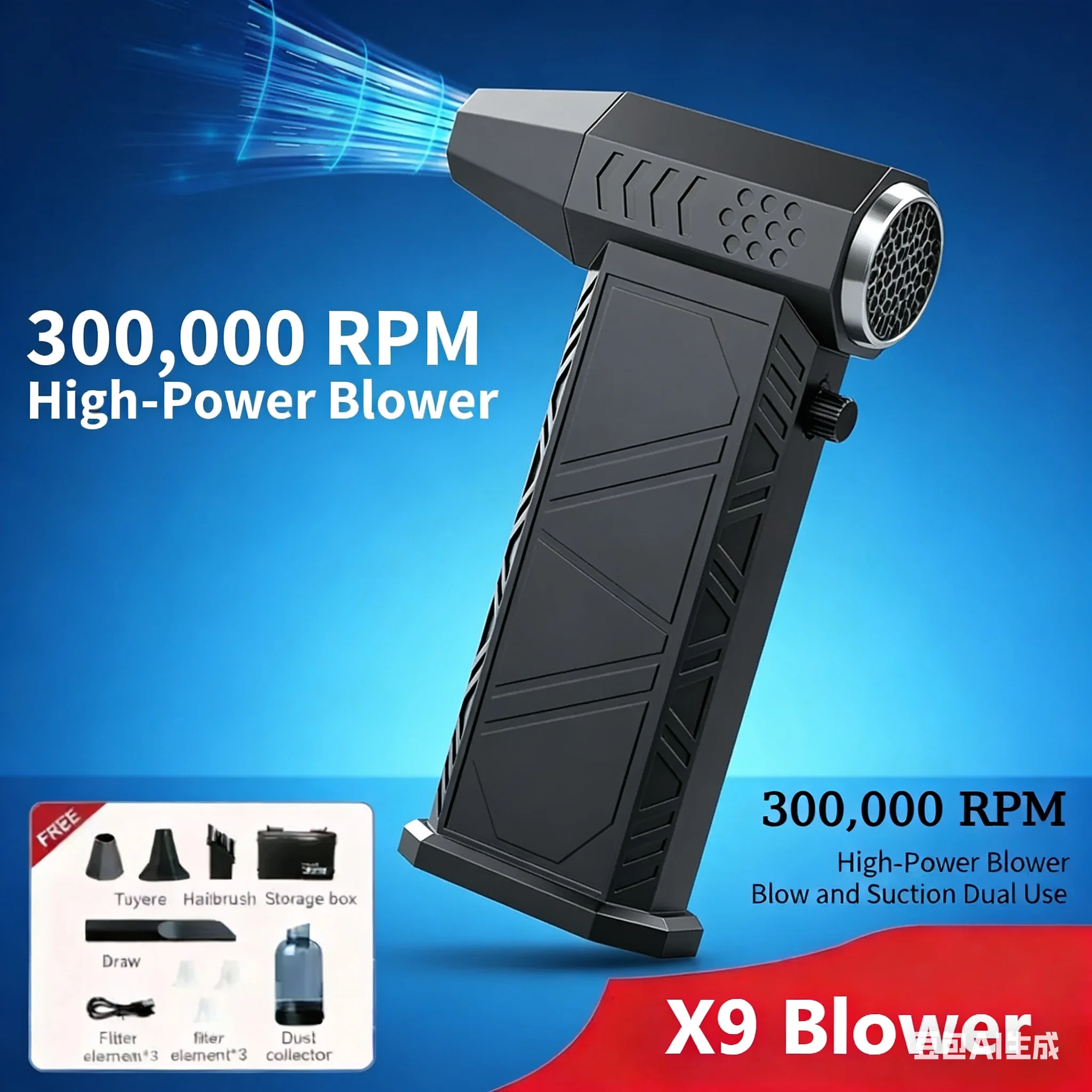 800000RPM Turbo Jet Blower Vacuum X9 High Speed Air Blower Wireless Compressed Air Duster Portable Turbo Fan Jet Dust Blowing
800000RPM Turbo Jet Blower Vacuum X9 High Speed Air Blower Wireless Compressed Air Duster Portable Turbo Fan Jet Dust Blowing