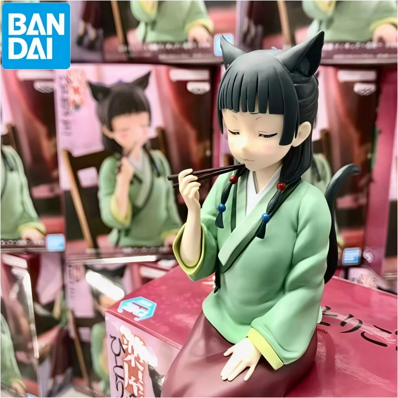Hot Bandai Figure Whisper Of The Ayurvedic Maiden Maomao Figure Pvc Material Height 17cm, Poison Testing Sitting Position Scene 
Hot Bandai Figure Whisper Of The Ayurvedic Maiden Maomao Figure Pvc Material Height 17cm, Poison Testing Sitting Position Scene