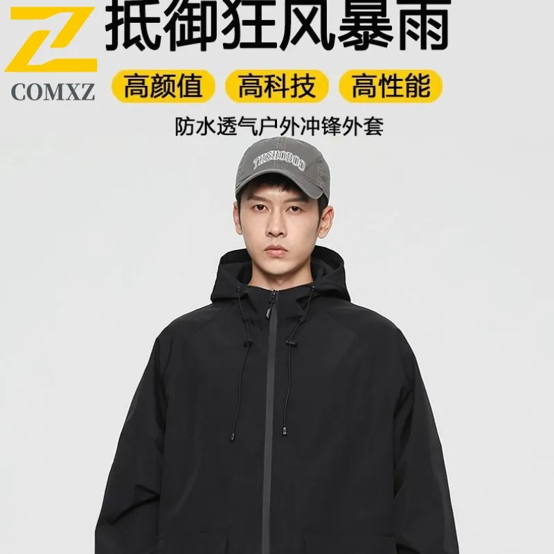COMXZ 2025 Men 2025 New Mountain Outdoor Functional Hooded Windbreaker Workwear Pocket Coat Travel Hiking Camping Jacket Autumn
COMXZ 2025 Men 2025 New Mountain Outdoor Functional Hooded Windbreaker Workwear Pocket Coat Travel Hiking Camping Jacket Autumn