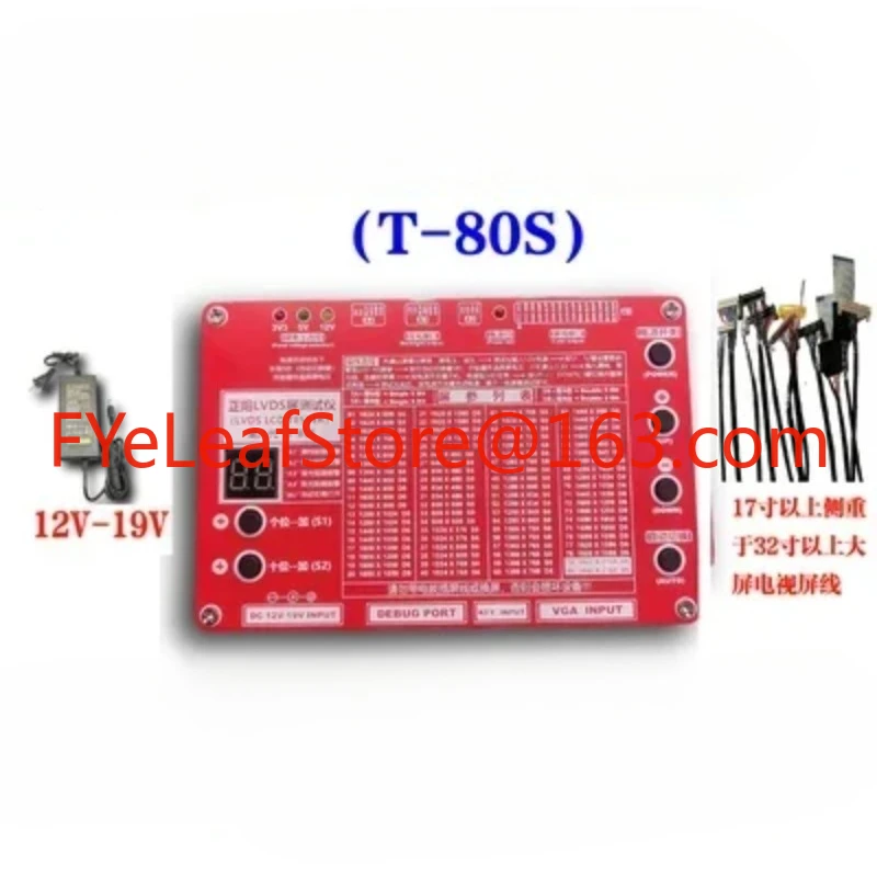 New generation 8 LCD TV LVDS 2K 4K screen t-80s tester screen tester screen spotter maintenance tool
New generation 8 LCD TV LVDS 2K 4K screen t-80s tester screen tester screen spotter maintenance tool