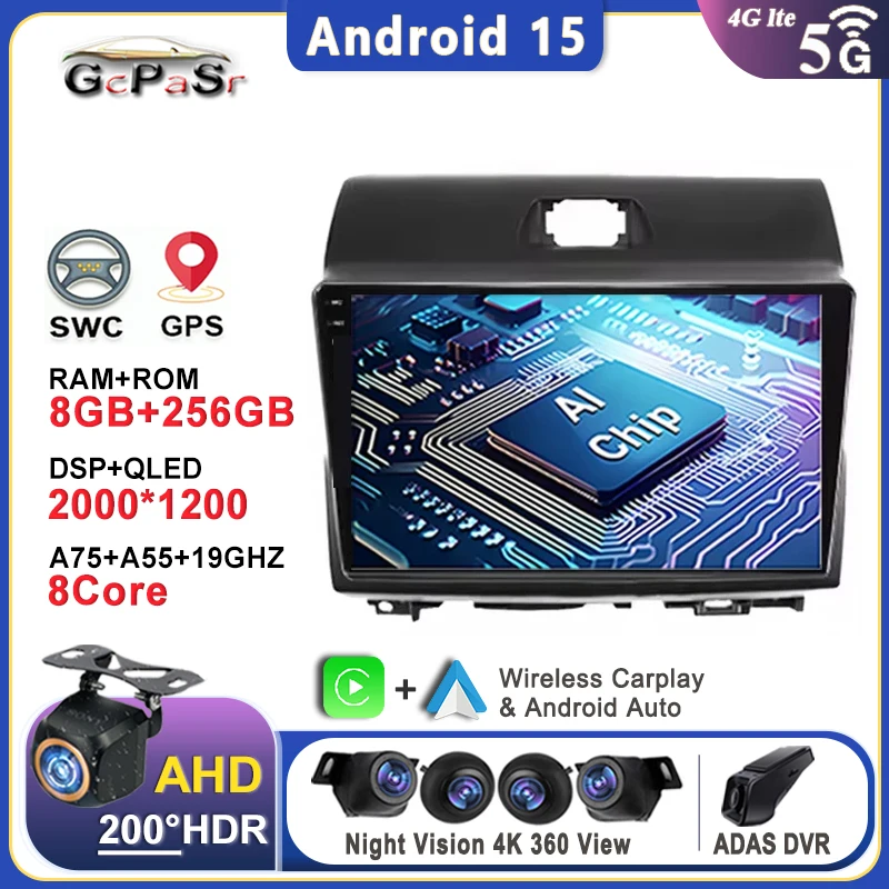 Android 15 Carplay autoradio For KIA Ray 2011 - 2017 lettore multimediale autoradio navigazione GPS unità principale TV No 2Din
Android 15 Carplay autoradio For KIA Ray 2011 - 2017 lettore multimediale autoradio navigazione GPS unità principale TV No 2Din