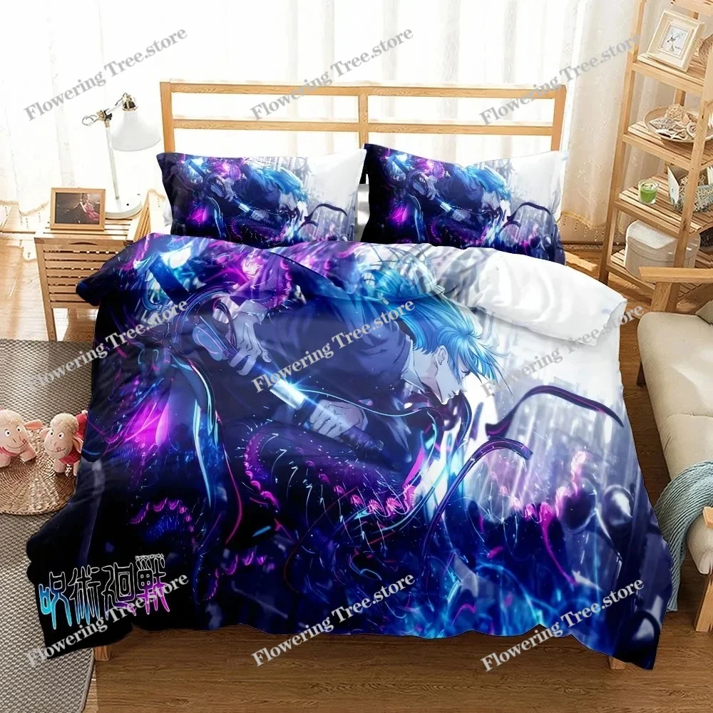 Machine Man Duvet Cover Set King Queen Double Full Twin Single Size Bed Linen Set
Machine Man Duvet Cover Set King Queen Double Full Twin Single Size Bed Linen Set