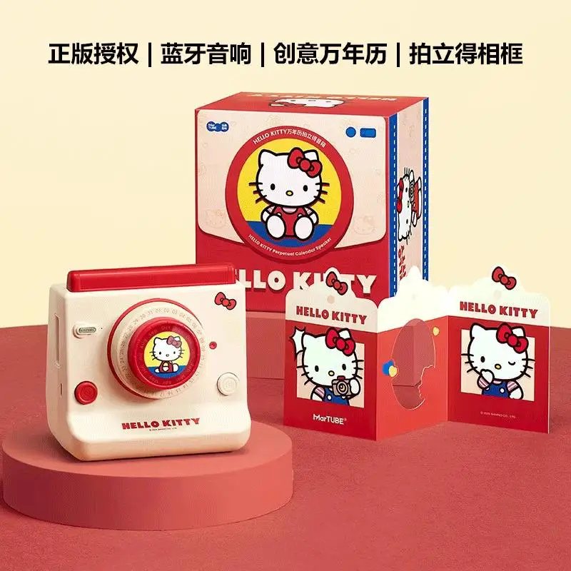 Kawaii Hellokitty Bluetooth Speaker Creative Perpetual Calendar Lens DIY Lift Frame Desktop Ornament Exquisite Birthday Gifts
Kawaii Hellokitty Bluetooth Speaker Creative Perpetual Calendar Lens DIY Lift Frame Desktop Ornament Exquisite Birthday Gifts