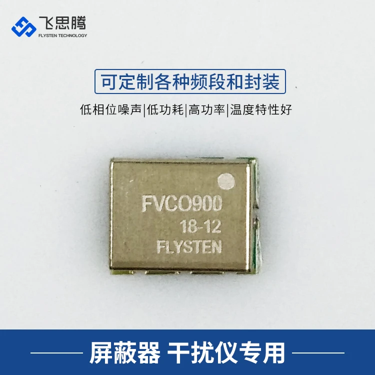 4 шт., 800 м VCO, контролируемый напряжением генератор VCXO, прямая продажа от производителя, щит, специальный контролируемый напряжением Fvco900
4 шт., 800 м VCO, контролируемый напряжением генератор VCXO, прямая продажа от производителя, щит, специальный контролируемый напряжением Fvco900
