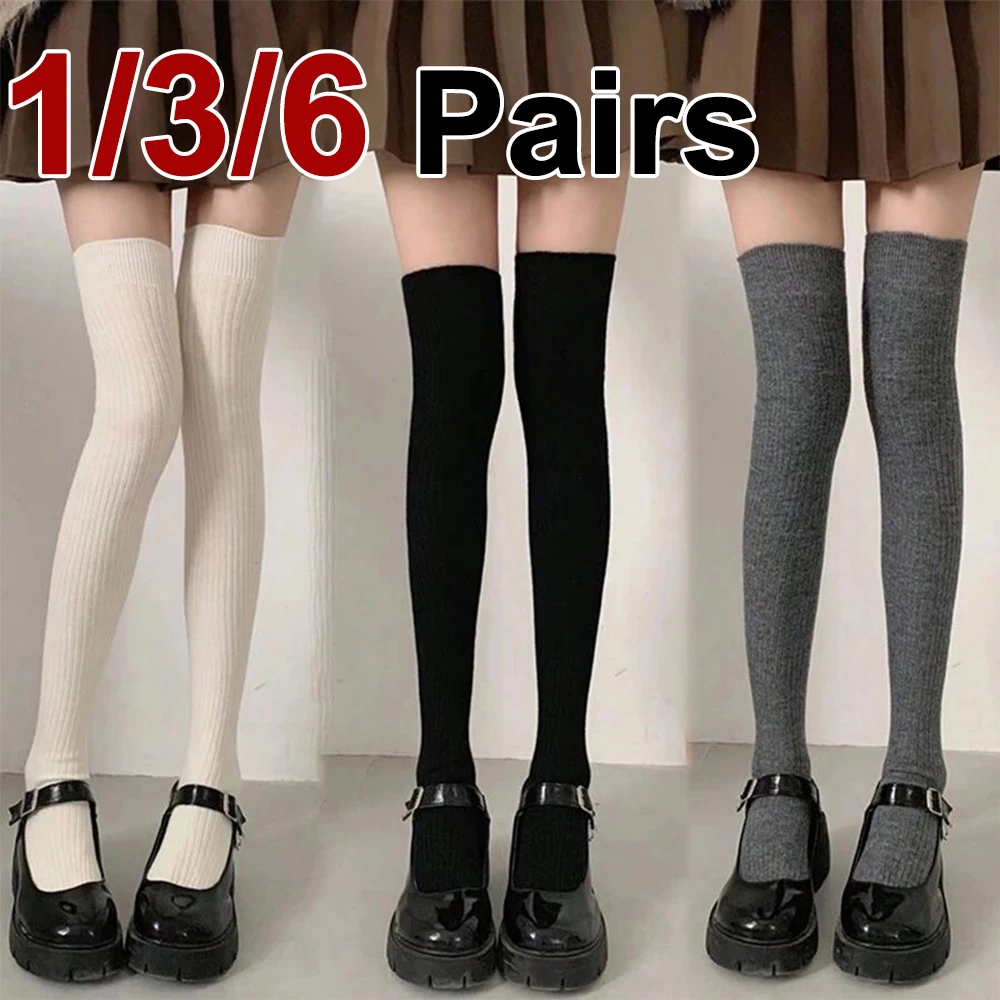 1/3/6 Pairs Women Classic Striped Knee High Stockings Fashionable Versatile Black White Gray Solid Color Comfortable Stockings
1/3/6 Pairs Women Classic Striped Knee High Stockings Fashionable Versatile Black White Gray Solid Color Comfortable Stockings 
