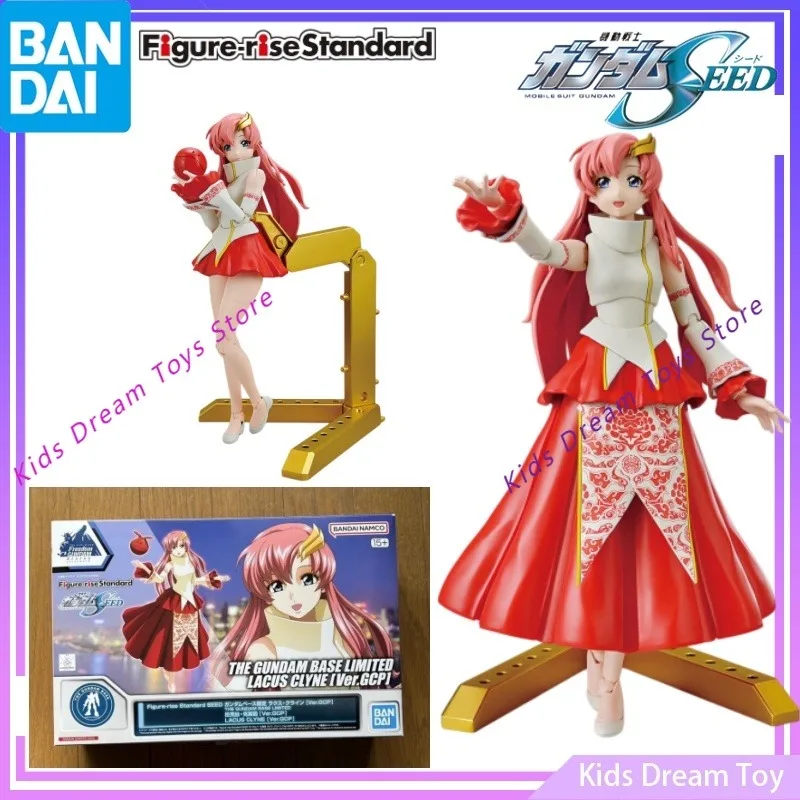 Сборная модель Bandai в наличии, оригинальная, лимитированная серия THE GUNDAM BASE, LACUS CLYNE (версия) Коллекционные фигурки аниме-персонажей GCP)
Сборная модель Bandai в наличии, оригинальная, лимитированная серия THE GUNDAM BASE, LACUS CLYNE (версия) Коллекционные фигурки аниме-персонажей GCP)