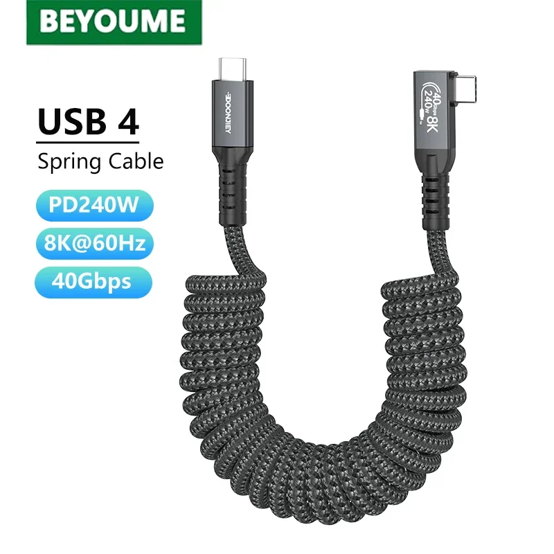 Full Function USB 4 Spring Data Cable 90 Degree PD240W Fast Charging Type C Cord 8K@60Hz 40Gbps Nylon Braided USB-C Type-C Wire
Full Function USB 4 Spring Data Cable 90 Degree PD240W Fast Charging Type C Cord 8K@60Hz 40Gbps Nylon Braided USB-C Type-C Wire