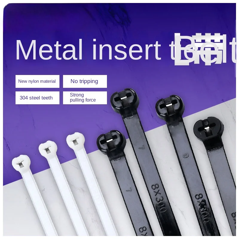 Embedded cable ties, Marine nylon cable ties, stainless steel embedded metal buckle cable ties
Embedded cable ties, Marine nylon cable ties, stainless steel embedded metal buckle cable ties