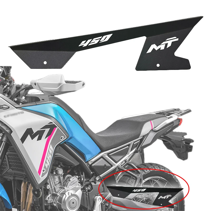 Защитный чехол для цепи мотоцикла для CFMOTO CF450 MT 450 450MT MT450 450mt, чехол для цепи, защита крышки шестерни мотоцикла
Защитный чехол для цепи мотоцикла для CFMOTO CF450 MT 450 450MT MT450 450mt, чехол для цепи, защита крышки шестерни мотоцикла