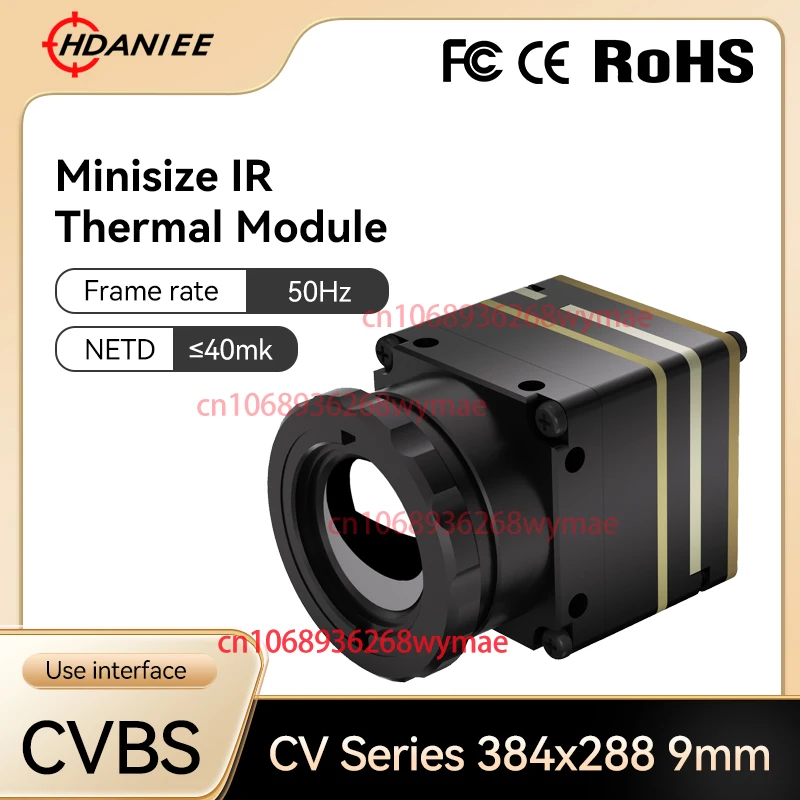 Thermal Camera fpv 384*288 9MM thermal imaging camera For FPV Drones with CVBS Interface Micro Thermal imager Camera Module
Thermal Camera fpv 384*288 9MM thermal imaging camera For FPV Drones with CVBS Interface Micro Thermal imager Camera Module