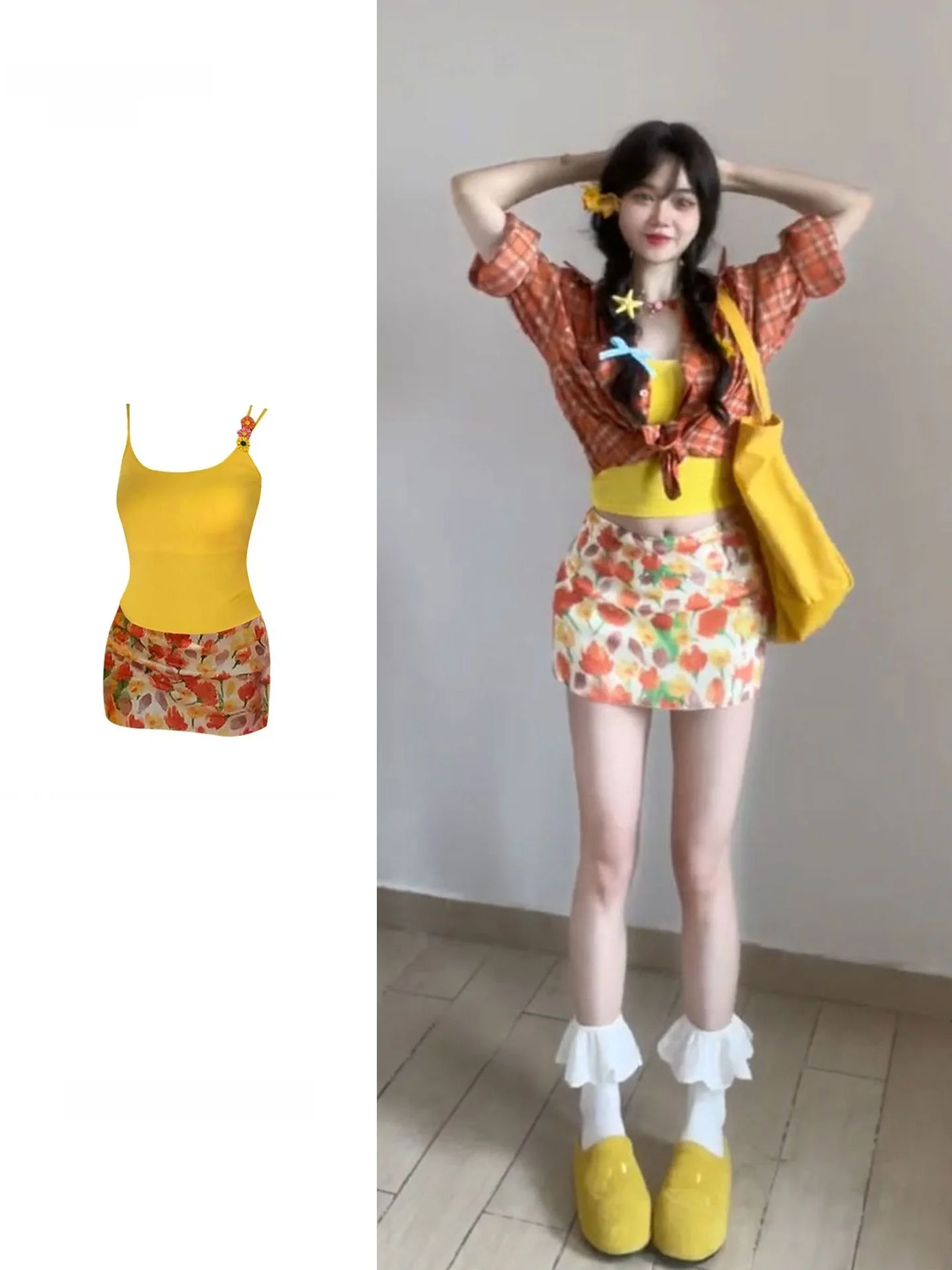 Women's plus Size American Retro Orange Plaid Shirt Summer New Style Inner Strap Floral Short Skirt Three-piece Set
Women's plus Size American Retro Orange Plaid Shirt Summer New Style Inner Strap Floral Short Skirt Three-piece Set