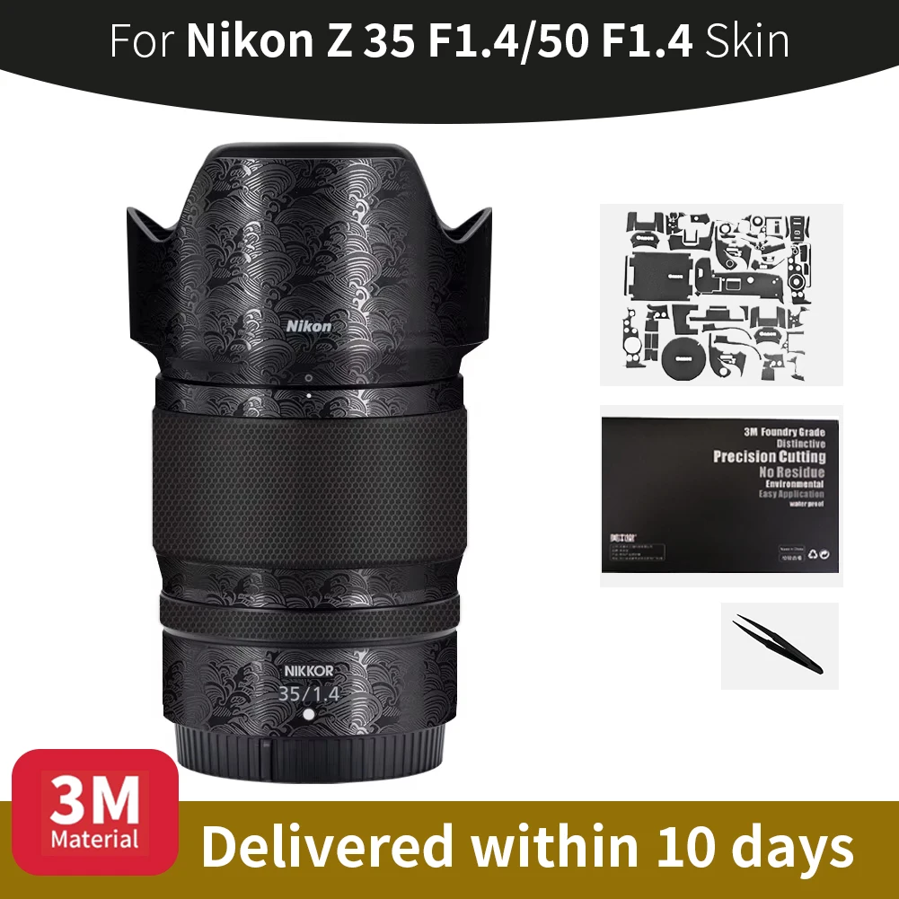 Для Nikon 35 мм кожа Nikon Z 35 мм F1.4/Z 50 мм F1.4 кожу объектива против царапин наклейка на объектив камеры защитная пленка больше цветов
Для Nikon 35 мм кожа Nikon Z 35 мм F1.4/Z 50 мм F1.4 кожу объектива против царапин наклейка на объектив камеры защитная пленка больше цветов