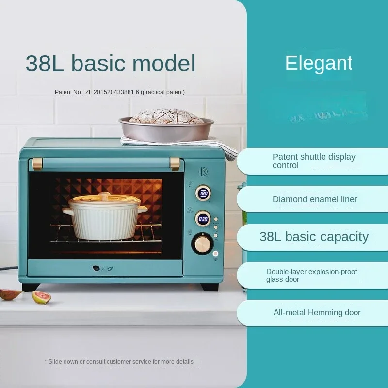 Электрическая духовка для домашнего использования, 38 л, полностью автоматическая, с эмалированным покрытием, независимое регулирование температуры, PE3040
Электрическая духовка для домашнего использования, 38 л, полностью автоматическая, с эмалированным покрытием, независимое регулирование температуры, PE3040