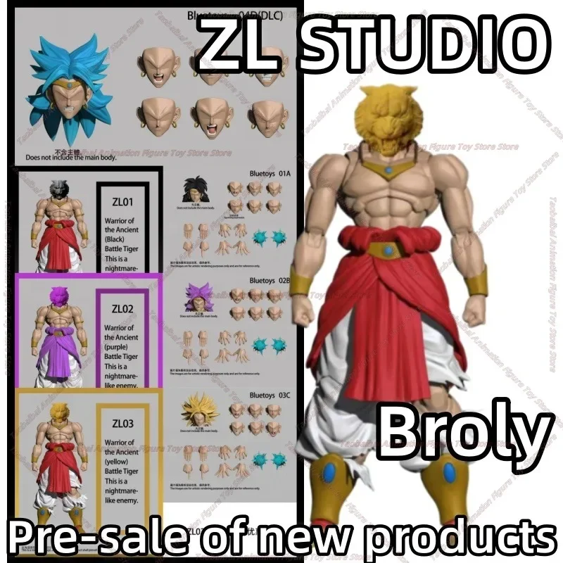 ZL STUDIO Dragon Ball SHF Ancient Tiger Warrior (Nightmare Enemy) Broly Seven Inch Series Action Doll Model Anime Characters
ZL STUDIO Dragon Ball SHF Ancient Tiger Warrior (Nightmare Enemy) Broly Seven Inch Series Action Doll Model Anime Characters