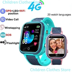LT21 4G Smart Watch Kids GPS WIFI Video Call SOS IP67 Waterproof Child Smartwatch Camera Monitor Tracker Location Phone Watch LT21 4G Smart Watch Kids GPS WIFI Video Call SOS IP67 Waterproof Child Smartwatch Camera Monitor Tracker Location Phone Watch