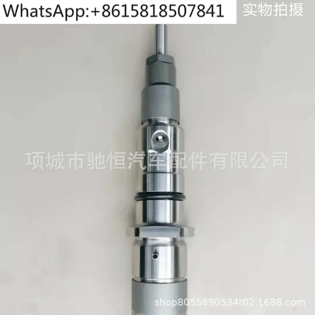 Инжектор Common Rail с электронным управлением 0445120236 форсунка двигателя 5263308
Инжектор Common Rail с электронным управлением 0445120236 форсунка двигателя 5263308