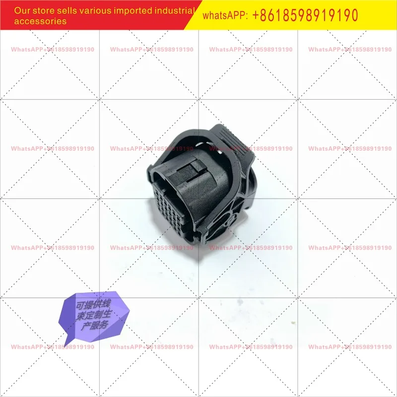 2307072 1 MCON 1 2 24P Female End Sheath
2307072 1 MCON 1 2 24P Female End Sheath