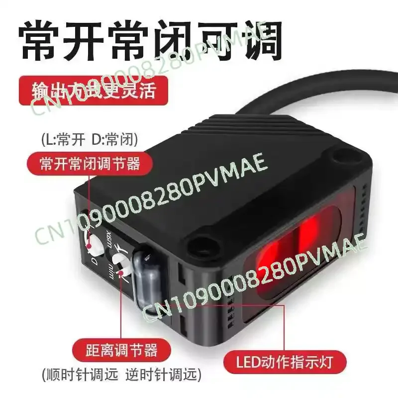 Новый малогабаритный инфракрасный фотоэлектрический датчик BJ100-DDT BJ300 BJ1M BJ3M-PDT-P BJ100-DDT-C-P
Новый малогабаритный инфракрасный фотоэлектрический датчик BJ100-DDT BJ300 BJ1M BJ3M-PDT-P BJ100-DDT-C-P