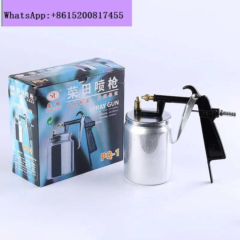 2pcs Pneumatic Spray Gun Paint Spray Gun PQ-1 F75 PQ-2 Furniture Spray Can Atomizing Tool
2pcs Pneumatic Spray Gun Paint Spray Gun PQ-1 F75 PQ-2 Furniture Spray Can Atomizing Tool