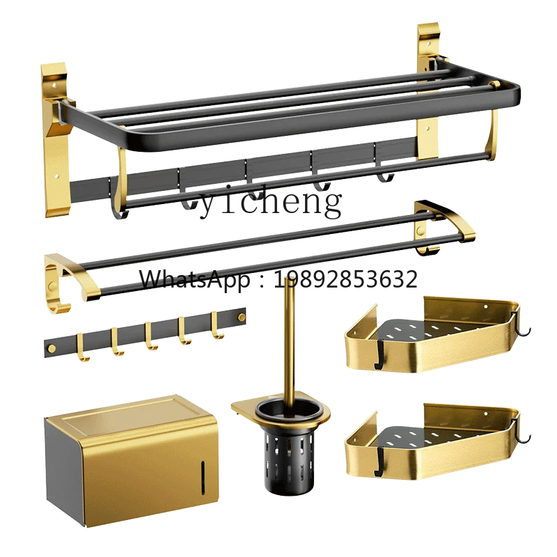 FF No Punch Bathroom Towel Rack Toilet Brush Towel Bar Shelf Hook
FF No Punch Bathroom Towel Rack Toilet Brush Towel Bar Shelf Hook