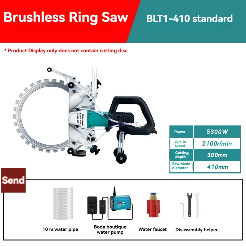 Brushless Handheld Wall Cutting Machine Wall and Floor Cutting Circular Saw Reinforced Concrete Cutting Machine
Brushless Handheld Wall Cutting Machine Wall and Floor Cutting Circular Saw Reinforced Concrete Cutting Machine