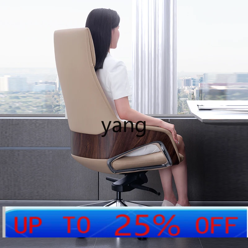 LTT Office President Home Comfort Sedentary Computer Chair Leather
LTT Office President Home Comfort Sedentary Computer Chair Leather